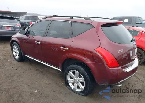 2007 Nissan Murano Sl из США, поврежденный, VIN JN8AZ08WX7W667379